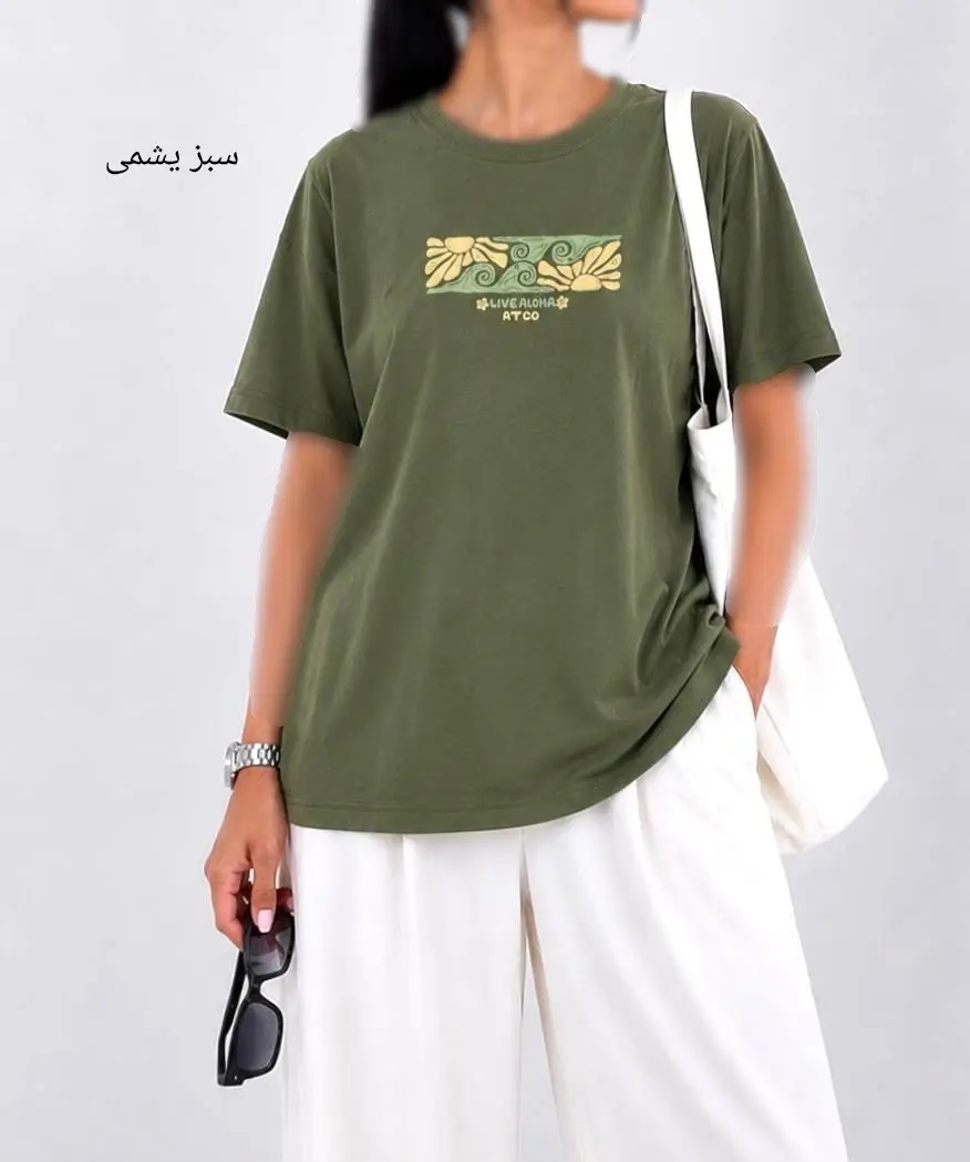 تیشرت زنانه ابر